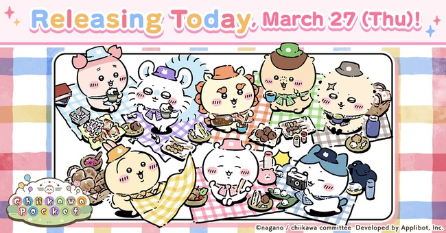 小可愛們來了！　手遊《吉伊卡哇袋著走》今日上線 | 華視新聞