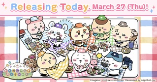 小可愛們來了！　手遊《吉伊卡哇袋著走》今日上線