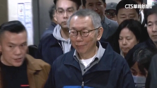 柯文哲「血尿.嘔吐」疑急性腎損傷　北所：柯恢復狀況良好 無所傳之症狀