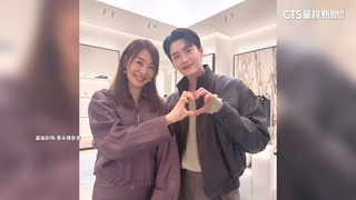 賈永婕「手比愛心同框李鐘碩」　網友：追星界天花板