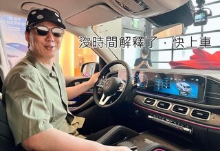 蕭煌奇又開地獄哏！　Threads首篇文12字問候吸2.3萬讚