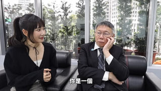愛莉莎莎久違再聲援柯文哲！　喊話「給予妥善醫療權利」：拜託這是人命