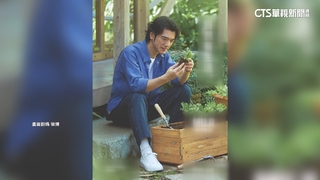 時隔4年！　男神金城武再度現身　網友：帥大叔營業啦