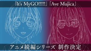 還能繼續GO！　MyGO、Ave Mujica續篇製作確定