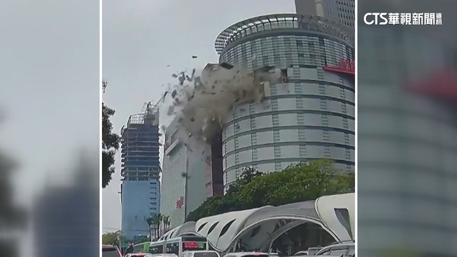 台中新光三越氣爆案　消防局判定為「瓦斯氣爆」 | 華視新聞