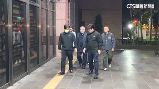 麗寶董座父女疑涉內線交易　北檢複訊後無保請回