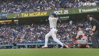 大谷本季第2轟出爐！ 湯姆漢克見證嗨到爆