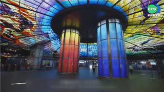 全球最美12大地鐵站　高捷「美麗島站」驚喜入列