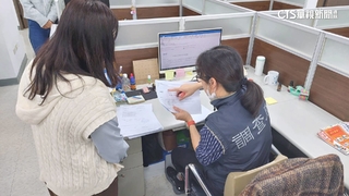 11家中企當「假外資」.私設據點　　挖角台高科技人才