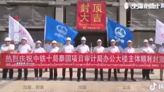 泰30層大樓倒塌！　建商「中鐵十局」蓋的　去年才風光封頂