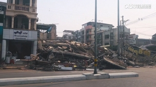 百年強震襲緬甸　官方罹難人數近700人