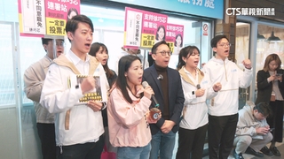 黃國昌傳訊！　補「芯費破網」　徐巧芯喊：藍白合示範區