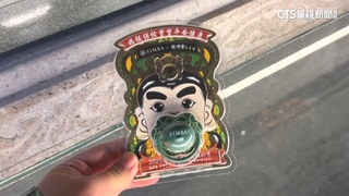 大甲媽「太子奶嘴」上千人搶領　白沙媽進香破13萬人報名