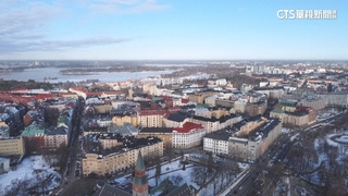 連續八年奪冠 芬蘭蟬聯全球最幸福國家