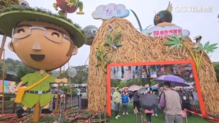 宜蘭綠色博覽會共融世界開幕　開放縣民搶先體驗