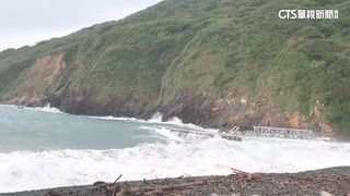 龜山島掀3至4米浪高　考量遊客安全今明2天封島