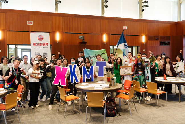 海外罷免連署加州灣區登場　旅美台僑熱烈響應 | 華視新聞