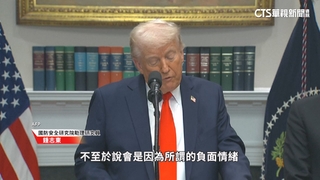 川普關稅戰應對有三劇本？　卓揆赴賴官邸沙盤推演