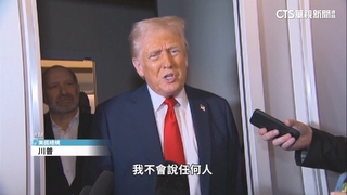 川普關稅「解放日」倒數　美股拉黑台股狂瀉