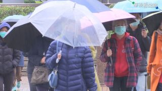 北東整天濕冷「愈晚雨勢緩」　清明連假舒適溫暖