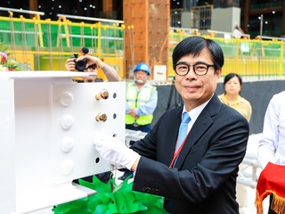 慶台積電進駐高雄　陳其邁突喊「放兩天假」：我們做到了