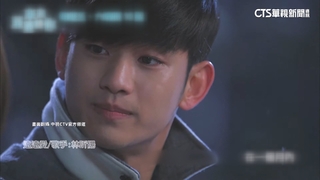 金秀賢道歉拷貝「來自星星」？　道歉暴哭...韓網不買單