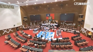 4度杯葛院會　藍籲適可而止　綠喊院長「召集協商」