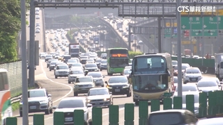 清明連假將至！今傍晚估湧車潮　明起實施高乘載、匝道封閉