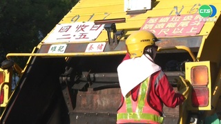 清明連假北市垃圾正常收運　環保局：無法配合民眾可利用30處限時收受點