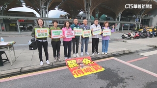 罷傅志工控遭攻擊　警：針對暴力行為積極偵辦