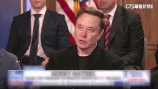 馬斯克砸百萬美元　為保守派法官拉票再惹議