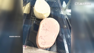食安疑慮？　鎮瀾宮外圍攤販　兔子造型布丁底部黏毛
