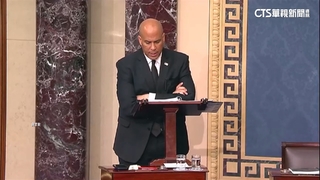 罵川普25小時又4分鐘！　民主黨參議員打破時長紀錄