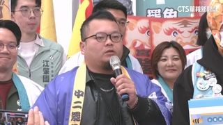 顏清標致電恐嚇勸退「外甥」？罷團憂安危　顏團隊駁斥