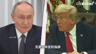 烏俄停火談判頻卡關　川普失耐心將徵次級稅