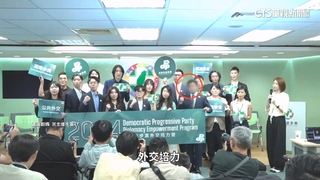 國會共諜案再現　綠營兩助理疑遭中國吸收