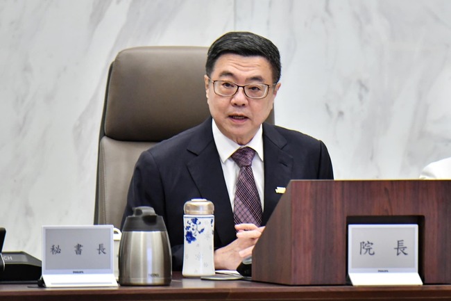 美對台開徵32%對等關稅　行政院︰強烈不合理將嚴正交涉 | 華視新聞