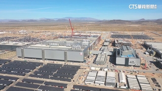 半導體未列對等關稅　專家：美不想被其他國反課