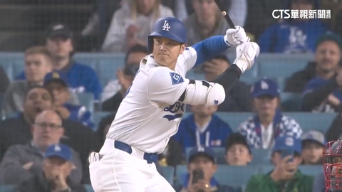 大谷搖頭公仔日 敲再見轟送禮 球迷喊話有求必應