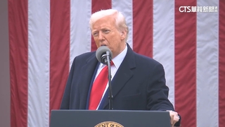 川普再提台積電投資　「因我勝選.台積電不想付關稅」