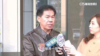 挺罷免遭爆曾「跳機逃美」　徐柏岳：若跳機應判軍法怎退伍？