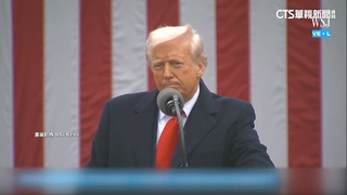 川普對等關稅震撼全球！　「對台徵32%」產業憂衝擊