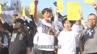 2026選戰新北藍白合？　黃國昌稱「遞橄欖枝」藍冷淡