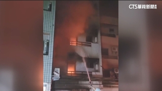 苗栗民宅凌晨大火　勇母救1歲半女兒　破窗跳樓逃