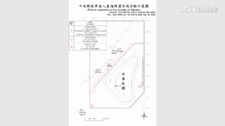 12共機.6共艦擾台　9架次逾越中線　國軍嚴密監控