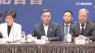 怎解關稅題？卓揆邀朝野共商國是　藍委提5條件先解決