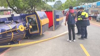 綠博遊園車事故1死1傷　家屬招魂批：縣府別卸責