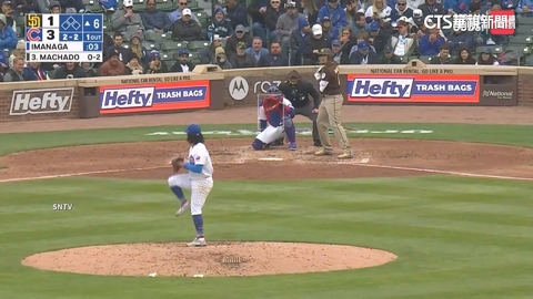 今永昇太7.1局優質好投 打破教士「不敗金身」