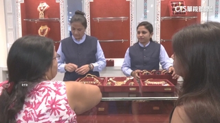 無「金」不成禮　印度傳統婚禮最愛黃金飾品