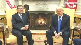 美關稅損經濟　石破茂：最快本週與川普電話會談